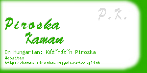 piroska kaman business card